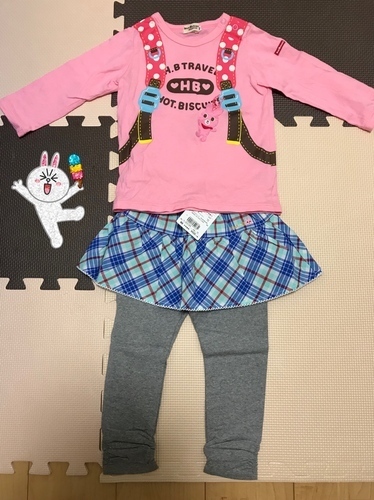 A2EF7106-7B99-4106-88F7-F7A4B3057CB1.jpeg