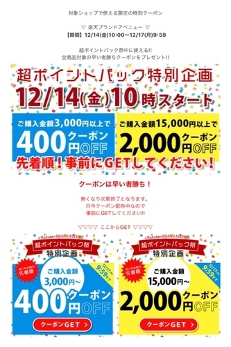 A2F84B3B-236B-4B22-8AF8-7BE85FEF79BA.jpeg