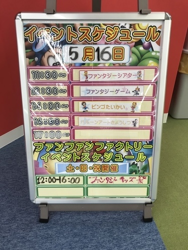 A8FC1297-B08C-45BE-B1DE-857FC0980CDC.jpeg