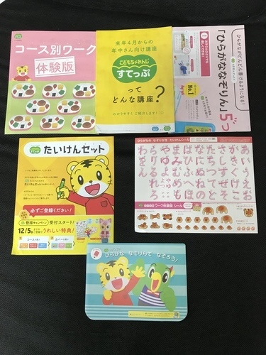 AC88A667-D773-44EB-ADDC-60B5DAD62AAC.jpeg