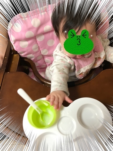 ADA8DF90-0B15-4961-AF0D-357399583B53.jpeg