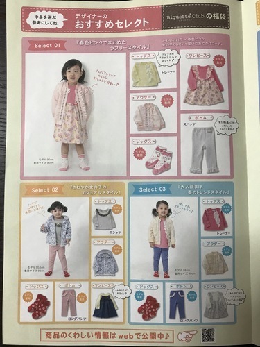 BA1C968C-A6F2-46C9-A1AE-9EA73442A634.jpeg