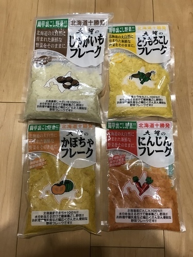 C47EB329-409D-41C7-99E8-BEEBAFAE705D.jpeg