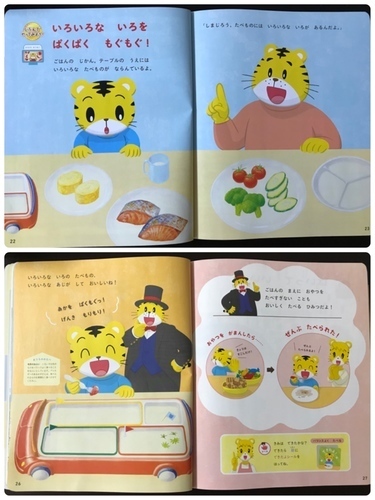 C5E1A933-2CB8-4F6D-A63C-972CA5272DEA.jpeg