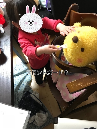 C6B219D7-B53A-450A-ADEB-D95A473C2BCE.jpeg