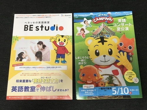 CA595C3C-FF25-455F-A0FE-48CF919092E5.jpeg