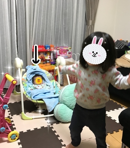 CD136275-D5F0-4E0C-877C-6C66C4CA4D71.jpeg