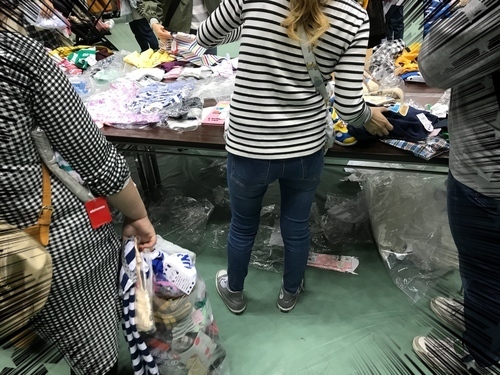 D0380ABF-4FE2-4F09-8D33-478DF526B207.jpeg