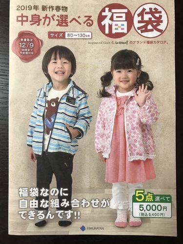 D408CFA8-6393-4A92-ADAC-4325C30A1454.jpeg