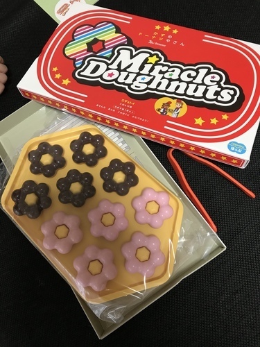 DA45C2CC-AA80-4BD8-9561-655D08EEF42B.jpeg