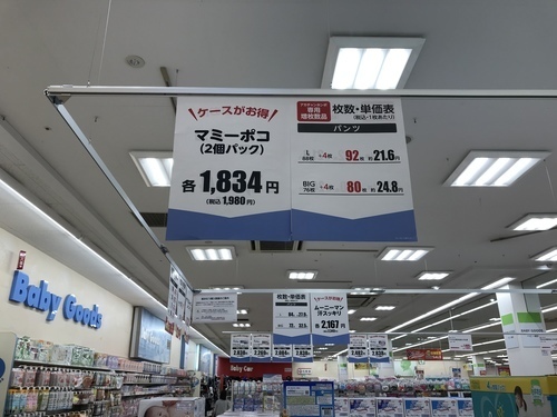DA4E9F77-709A-416A-AD5A-9E83A3545789.jpeg