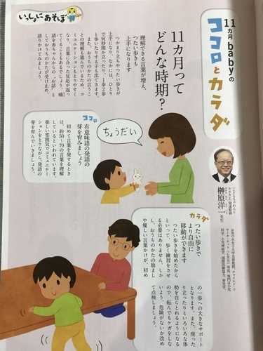 E2A3585D-3E71-42FD-B02A-5A8A51DCA393.jpeg