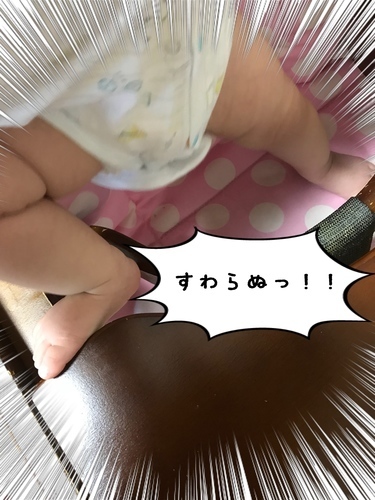 E53778BD-3776-4BA2-A7E2-226740AE97C8.jpeg