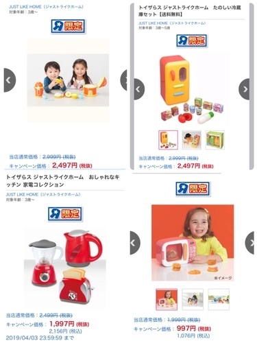 E93EFA52-12F9-48FE-BA65-80574F12F541.jpeg