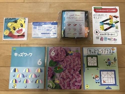 EB56ABEA-76A6-4D57-A767-D49F304D03D3.jpeg