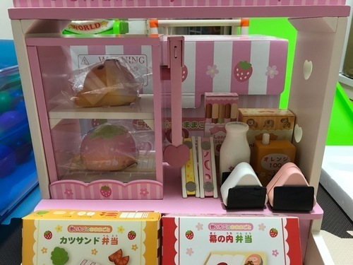 F10AEC0B-98DF-4052-887B-A0ABCAC121DD.jpeg