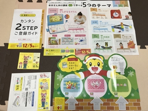F5A518CE-CFF0-4FB1-A205-AB44848B4AE4.jpeg