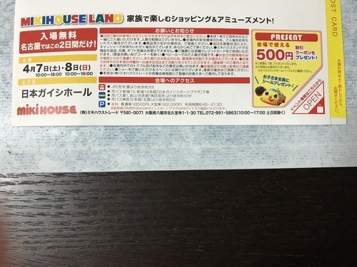 F6DCEA7C-52BE-4AED-BF1F-3404F1811F2E.jpeg