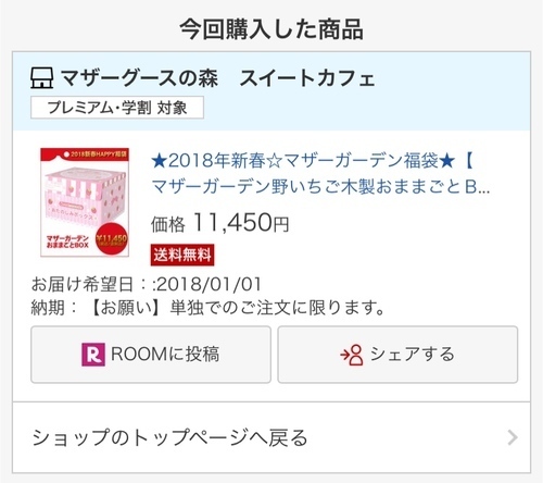 FAC63C47-717C-416B-B19F-9C546A9602C7.jpeg