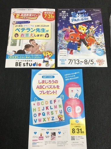 FBE5BD78-B2C7-4759-A06F-46AF0B9B105E.jpeg