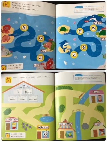 FF052C67-4D1F-4FFD-B9D4-EC7E53D12442.jpeg