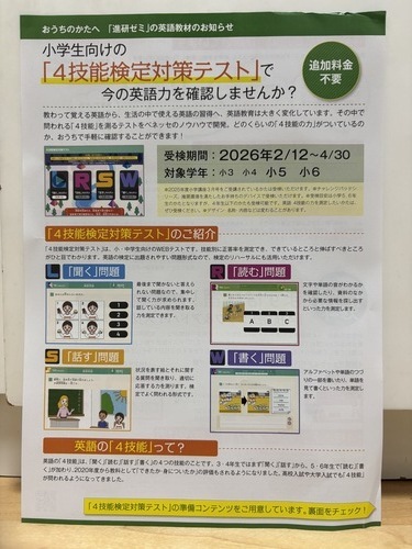 IMG_2933.jpeg