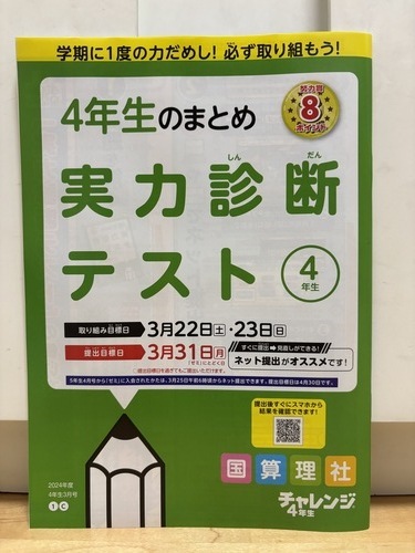 IMG_4798.jpeg