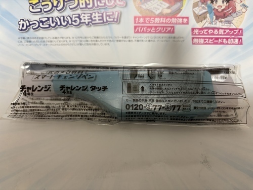 IMG_4803.jpeg