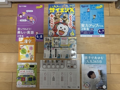 IMG_5410.jpeg