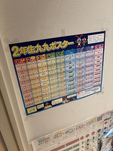 IMG_5505.jpeg