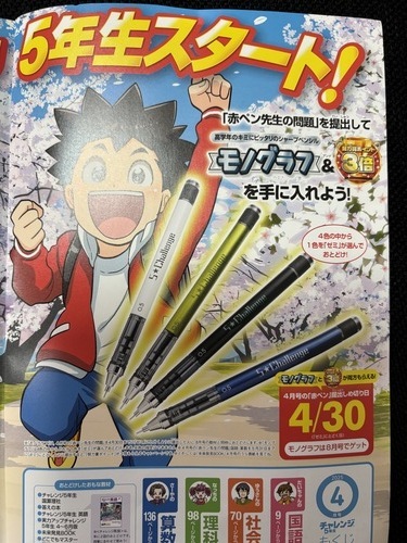 IMG_6449.jpeg