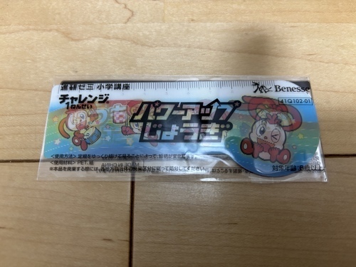 IMG_6580.jpeg