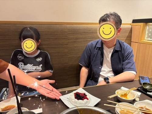 IMG_8520.jpeg